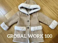 GLOBAL WORK ムートンコート 100 女の子　アウター　コート