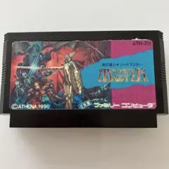 【レア】ファミコン　ソードマスター　取扱説明書のみ 2025年最新】fc ソードマスターの人気アイテム - メルカリ