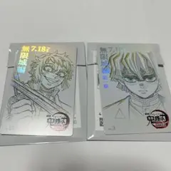 劇場版 鬼滅の刃 ムービーチケット風 コレクションカード 善逸 獪岳 ②