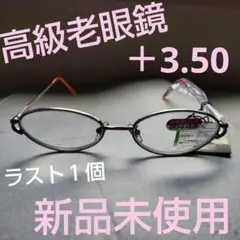 Item thumbnail for item 4a2350a1-bb61-441a-ae15-1df7db538b41