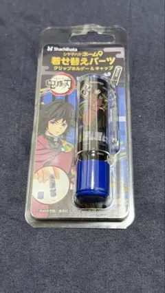 Item thumbnail for item 49a8cc54-c930-4683-ac36-3d29c859c30d