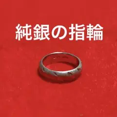 Item thumbnail for item 7c29681d-02ce-41e7-ba68-b5e933fb1fdb