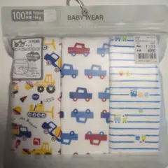 Item thumbnail for item 31c0278f-d62e-4ff6-8fc8-2d1f64dc7142