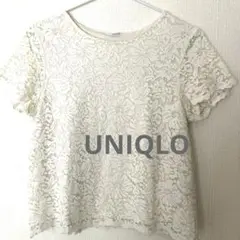 【UNIQLO】ユニクロ　レースT S オフホワイト
