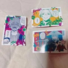 Item thumbnail for item 7cbb72fe-aa36-4195-b457-472abfa471fe