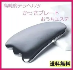 Item thumbnail for item 76db974b-8a97-4881-96d8-171798964aa3