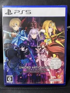 【PS5】 ソードアート・オンライン Last Recollection