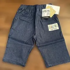 SLAP SLIP パンツ