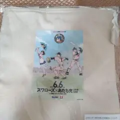 スワローズ×おだたち弁コラボ保冷バッグ