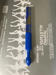 Item thumbnail for item bc093941-cf60-41e5-8abe-f660f75c92d7