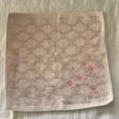 Item thumbnail for item 02d979c7-1ca3-4482-8846-718f0bf43b35