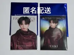 FANTASTICS 佐藤大樹　カード
