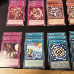 遊戯王OCG ヘカトンケイル　パーツ
