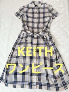 【美品！】KEITHキース半袖シャツワンピースチェック柄　ひざ丈ウエストリボン