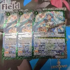 バトスピ 創界神サラスヴァティー 3枚