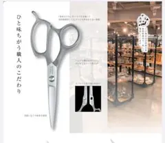 Item thumbnail for item 701441d8-4853-4c28-87a0-98b96293620d