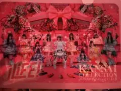 関コレ　関西コレクション 入場特典 クリアファイル iLife