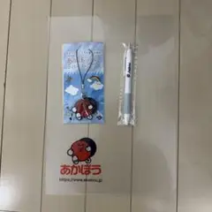 赤帽　あかぼうくん　グッズ詰め合わせ