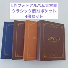 Item thumbnail for item f02383ca-9a24-4ef0-926b-eff7937466c5