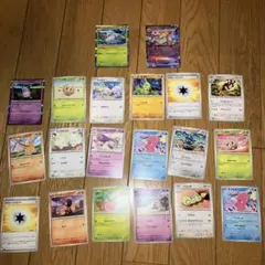 ポケモンカード　20枚セット