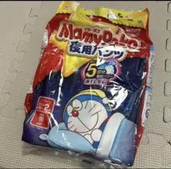 新品　マミーポコ 夜用パンツ ビックより大きいサイズ お試しパック