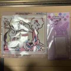 Item thumbnail for item 3b412d6f-f602-486d-9f7c-e130b881681e