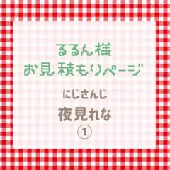 Item thumbnail for item 4cb6997f-38a0-43e1-bfc1-5aee16397d67