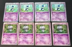 ニャスパー ニャオニクス XY2 ワイルドブレイズ1ED 進化セット