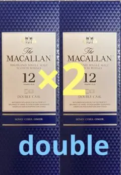ザ マッカラン ダブル 12年 700ml 2本セット