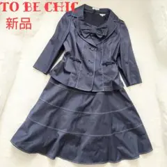 Item thumbnail for item ba4cf1d3-fed5-4c07-8a6c-2d2679281ad3