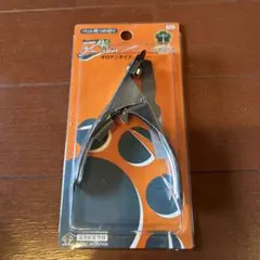 Item thumbnail for item b6b4df66-68dd-448f-a04f-63c7133f48a0