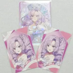 Item thumbnail for item 4399bc67-6837-42db-977c-b0fdc8ed6666