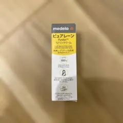 【新品未使用】メデラ　ピュアレーン　ラノリンクリーム　7g