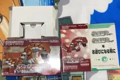【空箱】 ポケットモンスター ルビー