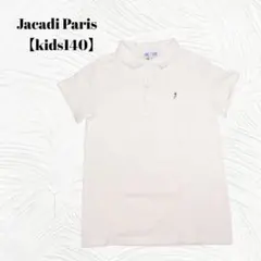 Item thumbnail for item 135d2f0d-fa18-4ebe-945a-a12e730edac7