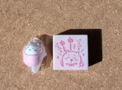 ちいかわ　おくるみ