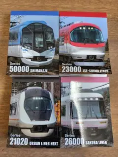 Item thumbnail for item a105d178-948f-40a1-9435-dbd6e893cf16