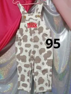 チロルチョコ バースデイ ベージュ ミルク サロペット