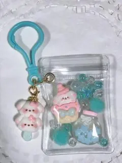 キャンディーバッグキーホルダー 水色系