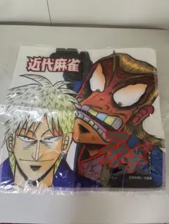 レア福本伸行横須賀ざわざわ展グッズアカギ鷲巣缶バッジGOFA雑貨ワシズ アカギ 福本伸行 ざわざわ展 鷲巣巌 缶バッチ×3 キャラクターグッズ
