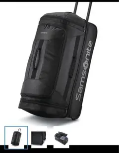 入手困難サムソナイト ボストンキャリー Andante2Duffle Bag