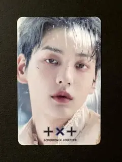 TXT FREEZE kpopmerch特典 スビン トレカ