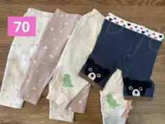 パンツ 70 ホワイト ピンク、ミキハウス