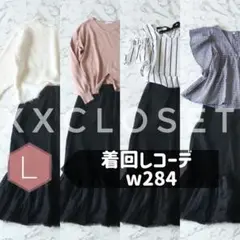 Item thumbnail for item b2cd266d-25eb-4159-9cb6-905d80423191