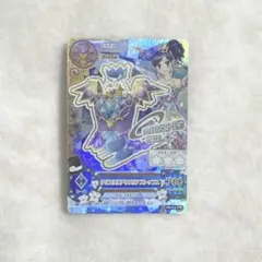 アイカツカード　プレミアム