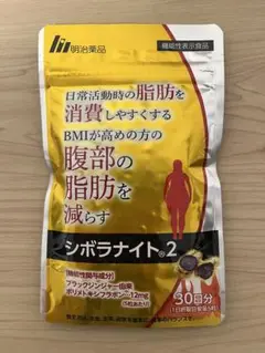 Item thumbnail for item ff53a64d-b801-4be9-b925-08755870daea