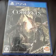 コードヴェイン PS4