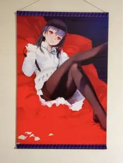 綾瀬真 タイキ先生描き下ろしB2タペストリー