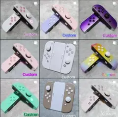 Switchジョイコン☆相談ページ