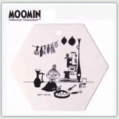 Item thumbnail for item 6f0133fb-eb8a-4496-8397-d5f0d53b3a85